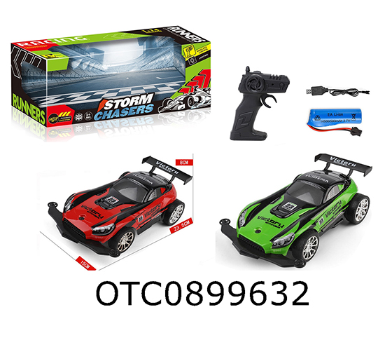 R/C CAR