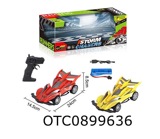 R/C CAR