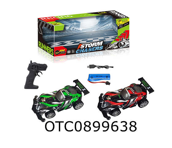 R/C CAR