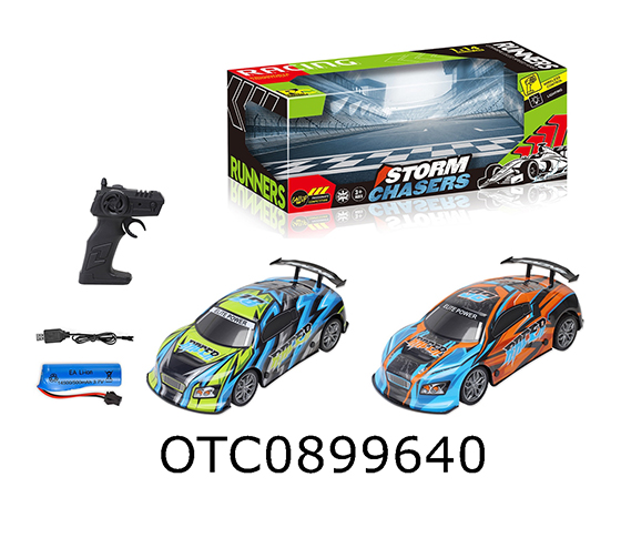 R/C CAR