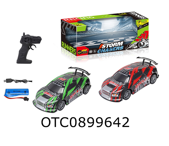 R/C CAR