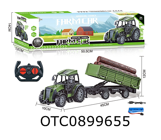 R/C CAR