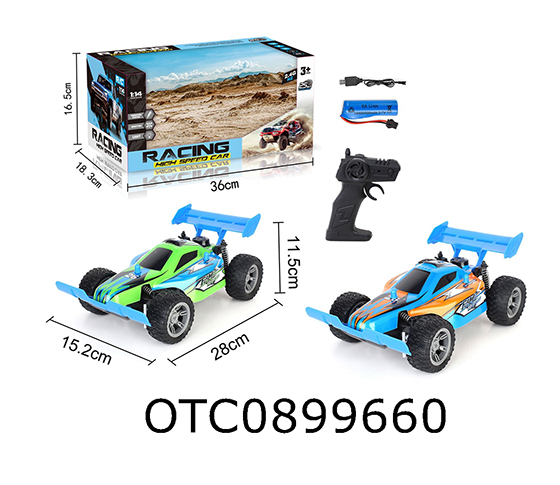 R/C CAR