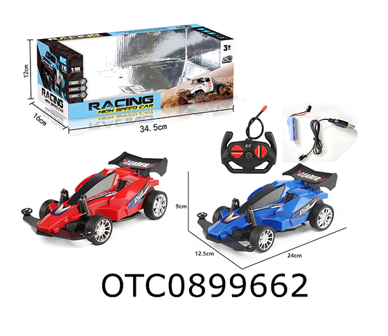 R/C CAR