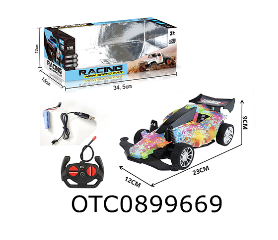 R/C CAR
