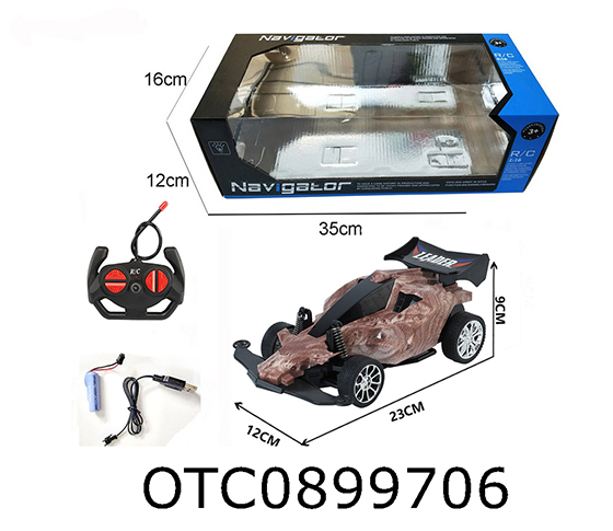 R/C CAR