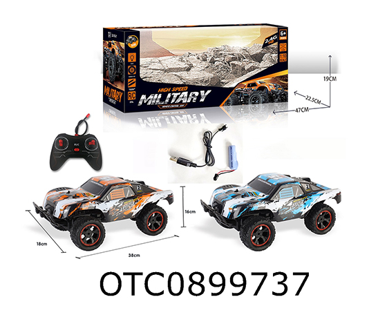 R/C CAR