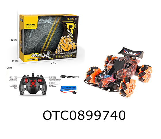 R/C CAR