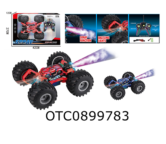 R/C CAR