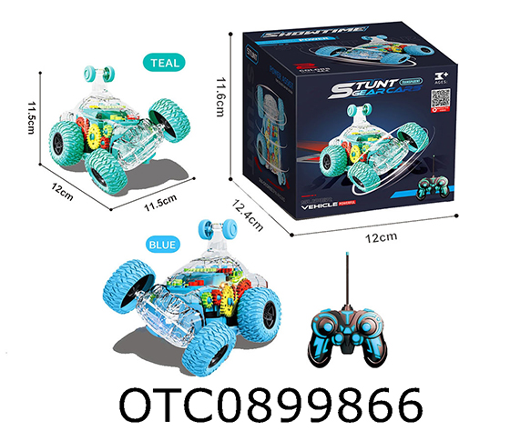 R/C CAR