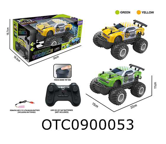 R/C CAR