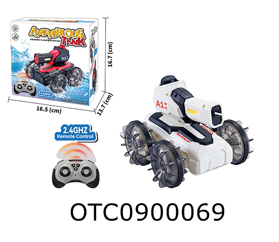 R/C CAR