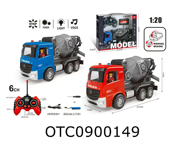 R/C CAR