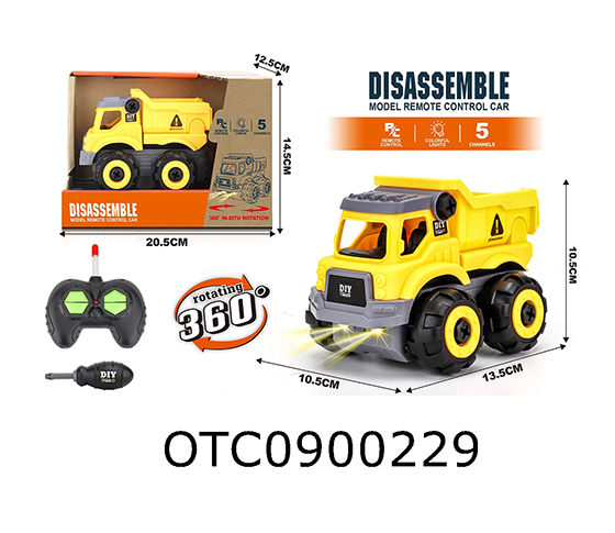 R/C CAR