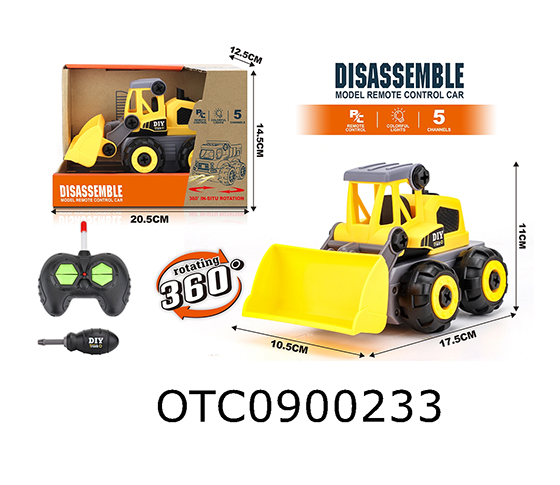 R/C CAR