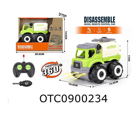 R/C CAR