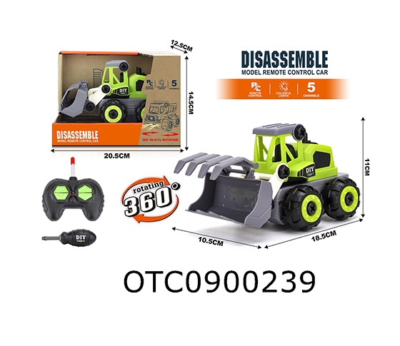 R/C CAR
