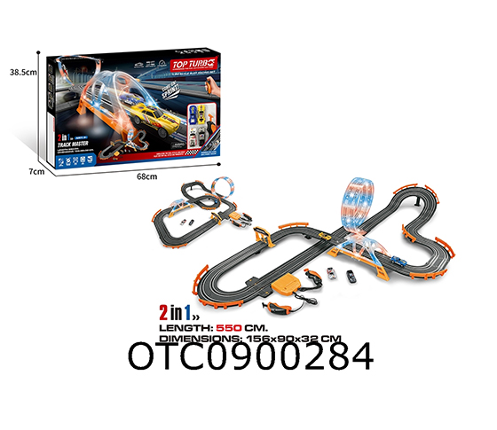 RACING TRACK
