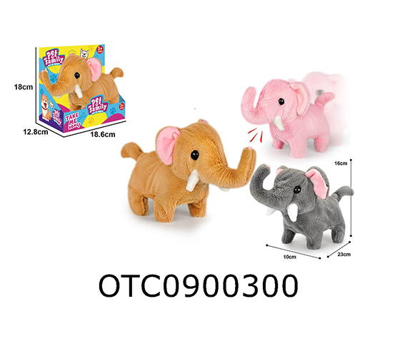 ELECTRIC ELEPHANT 