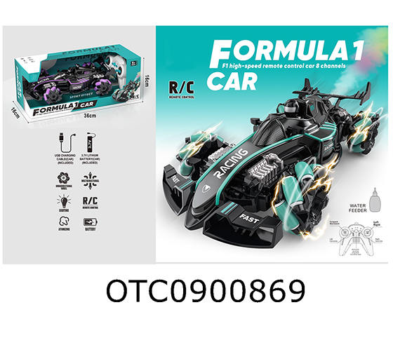 R/C CAR