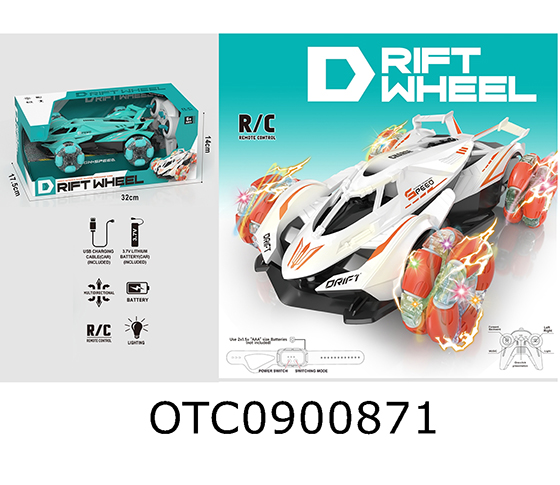 R/C CAR
