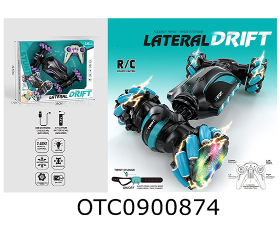 R/C CAR