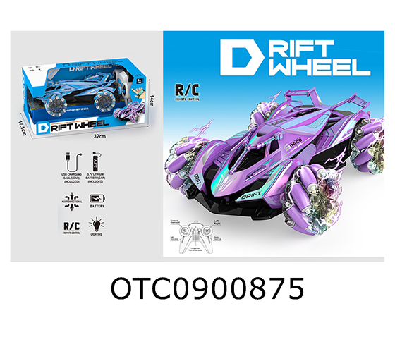 R/C CAR