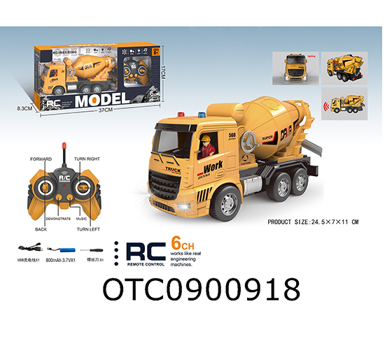 R/C CAR