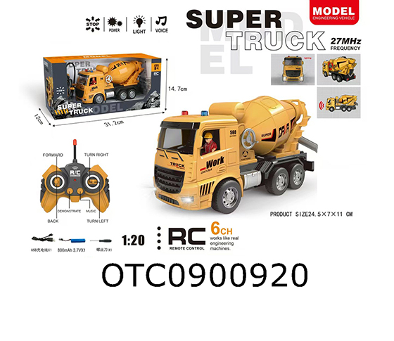 R/C CAR
