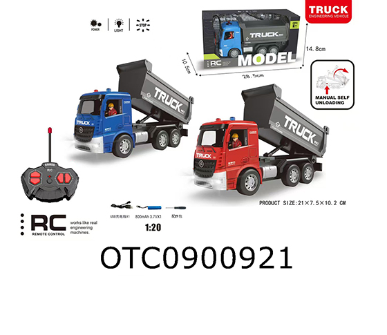 R/C CAR