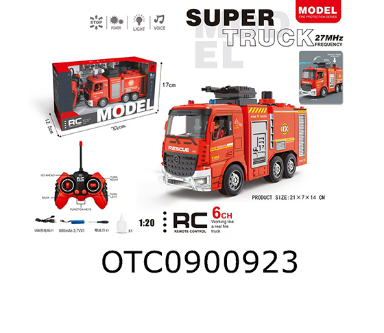 R/C CAR