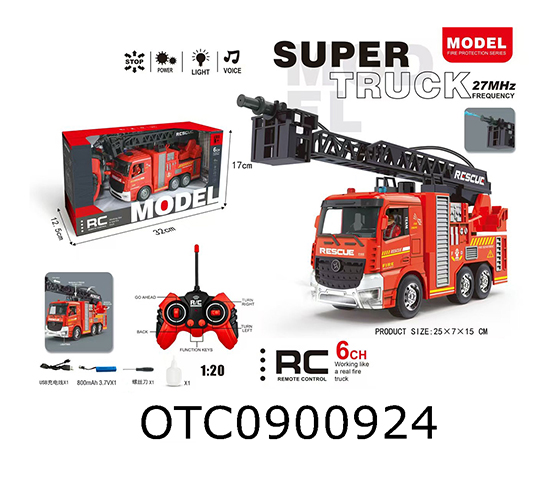 R/C CAR
