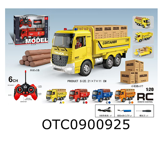 R/C CAR