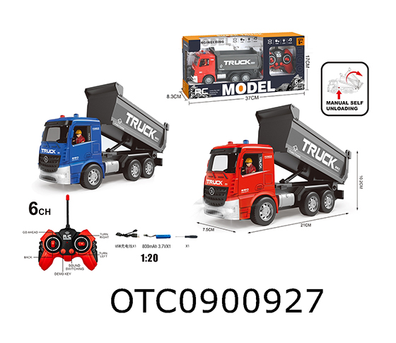 R/C CAR