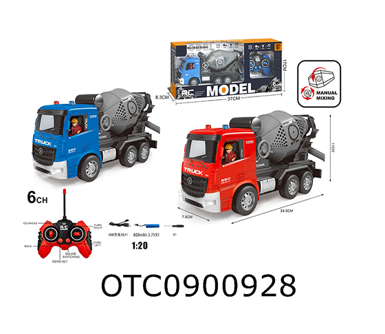 R/C CAR