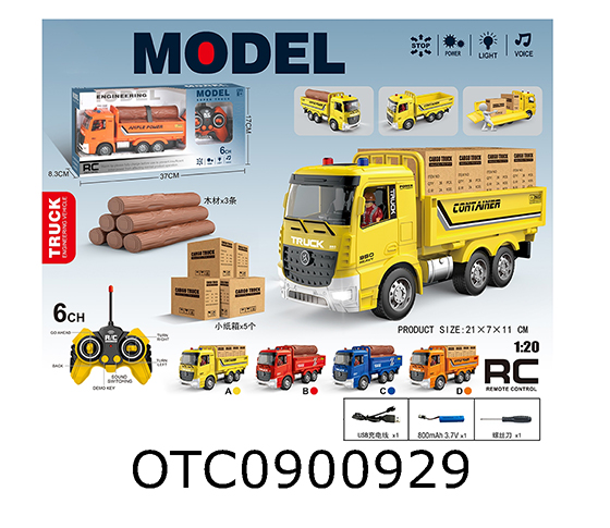 R/C CAR