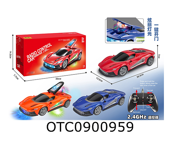 R/C CAR