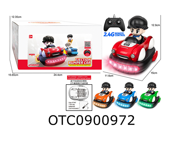 R/C CAR