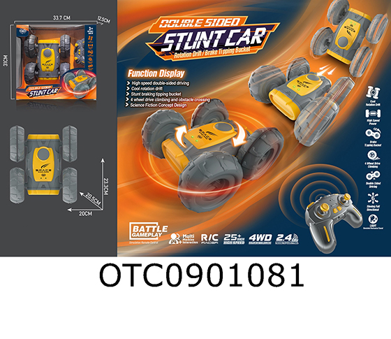 R/C CAR
