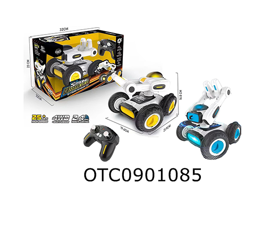 R/C CAR