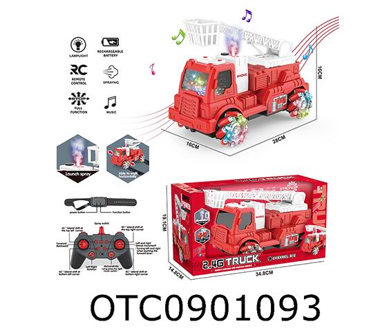 R/C CAR
