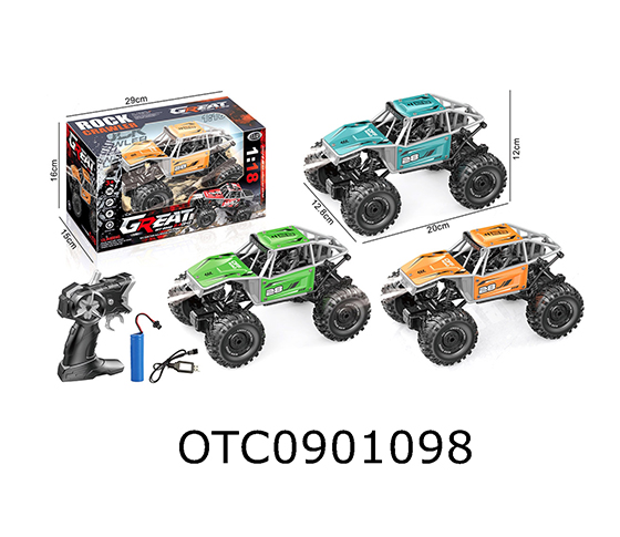 R/C CAR