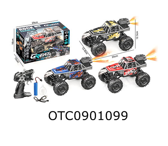 R/C CAR