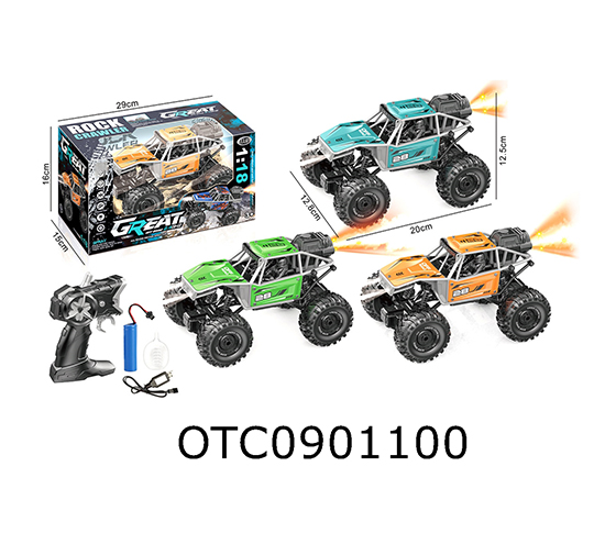 R/C CAR