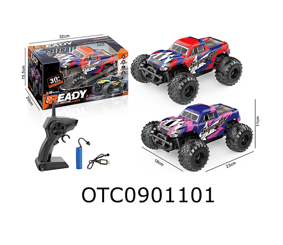 R/C CAR