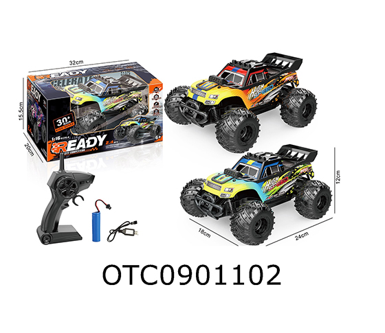 R/C CAR