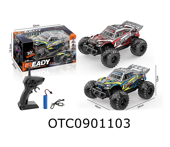 R/C CAR