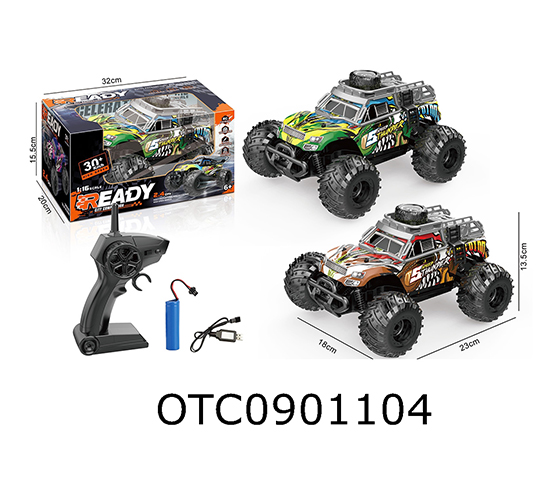 R/C CAR