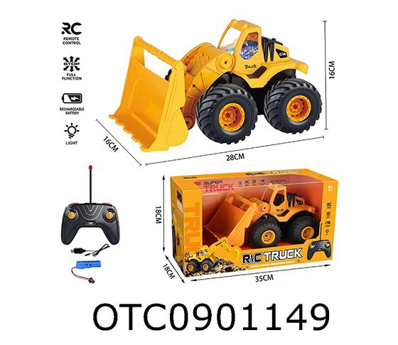 R/C CAR