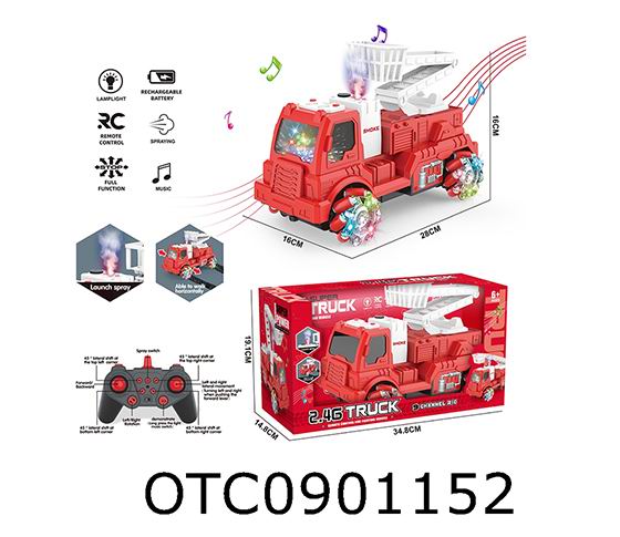 R/C CAR